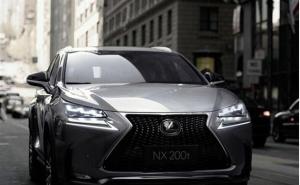 SUV雷克萨斯NX 插电混动图片 第3张