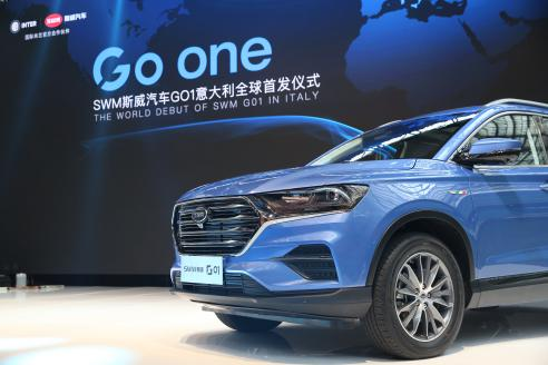 SUVSWM斯威G01图片 第1张