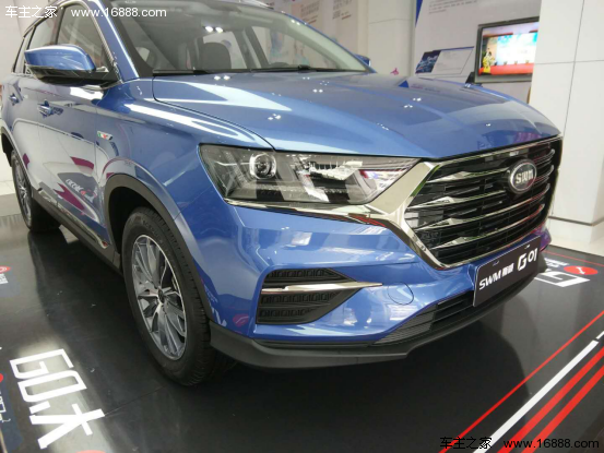 SUVSWM斯威G01图片 第4张