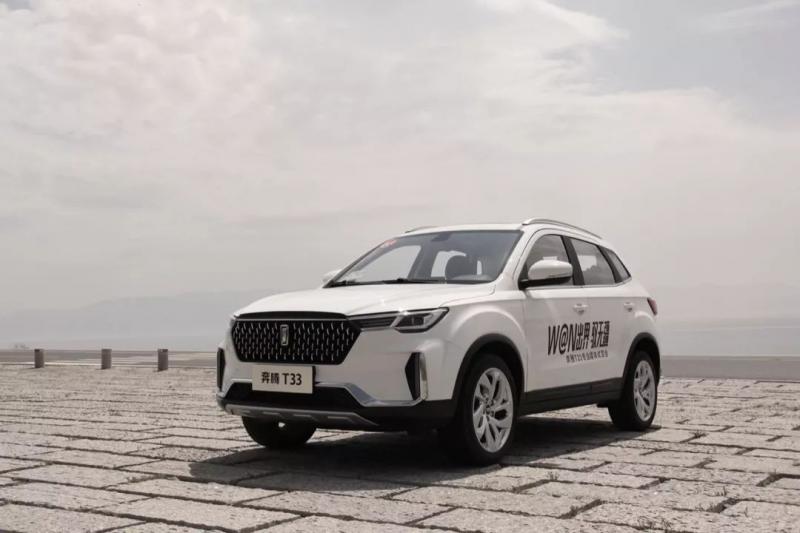 SUV奔腾T33图片 第7张