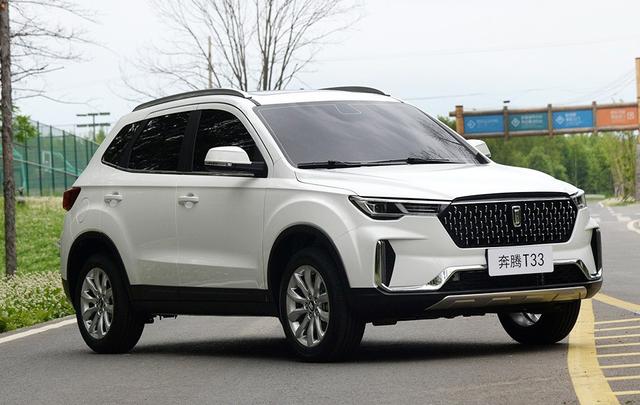 SUV奔腾T33图片 第12张