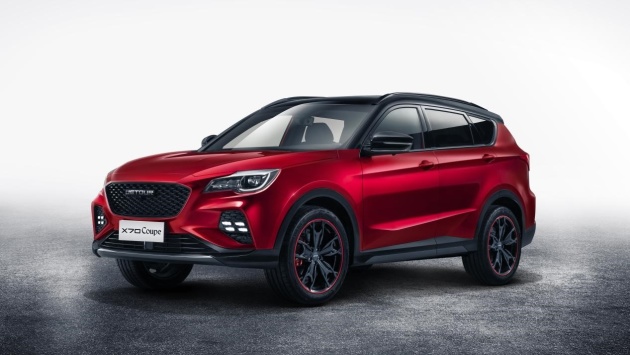 SUV捷途X70 Coupe图片 第1张
