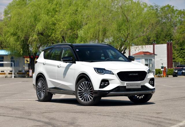 SUV捷途X70 Coupe图片 第3张