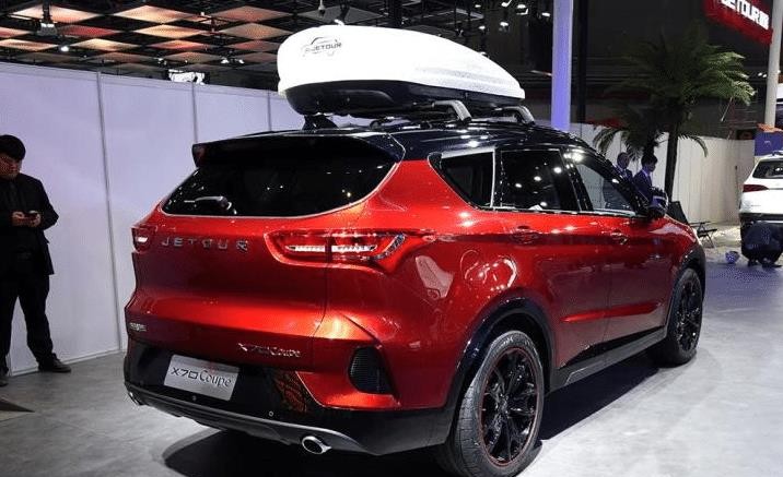 SUV捷途X70 Coupe图片 第7张