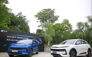 SUV思皓QX图片 第5张