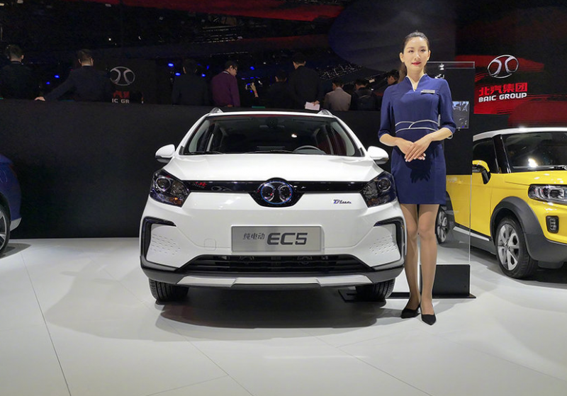 SUV北汽新能源EC5图片 第10张