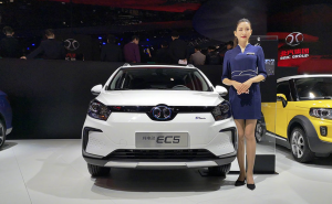 SUV北汽新能源EC5图片 第10张