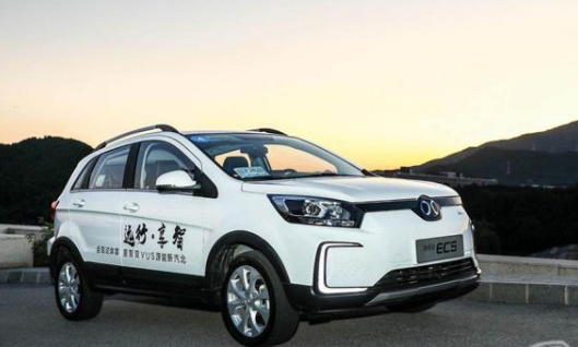 SUV北汽新能源EC5图片 第8张