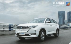 SUV长安欧尚X7 EV图片 第9张