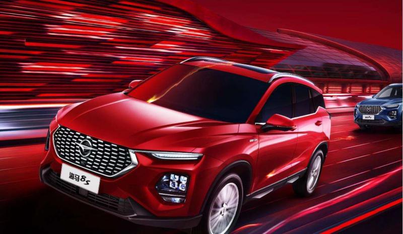 SUV海马8S图片 第5张