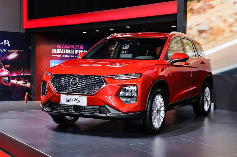 SUV海马8S图片 第9张