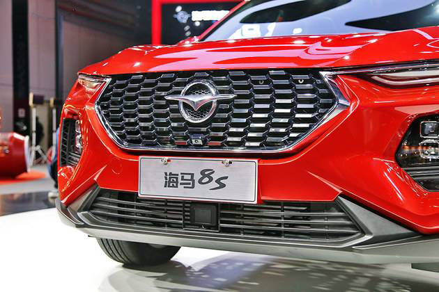 SUV海马8S图片 第11张