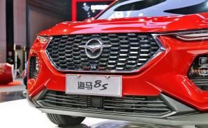 SUV海马8S图片 第11张