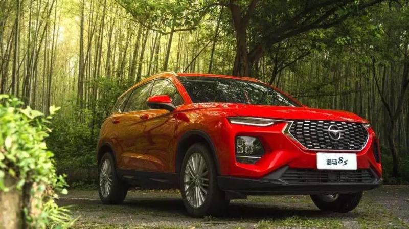 SUV海马8S图片 第10张