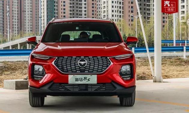 SUV海马8S图片 第15张
