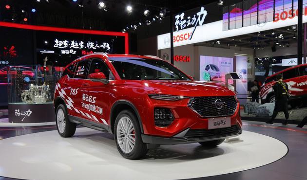 SUV海马8S图片 第18张
