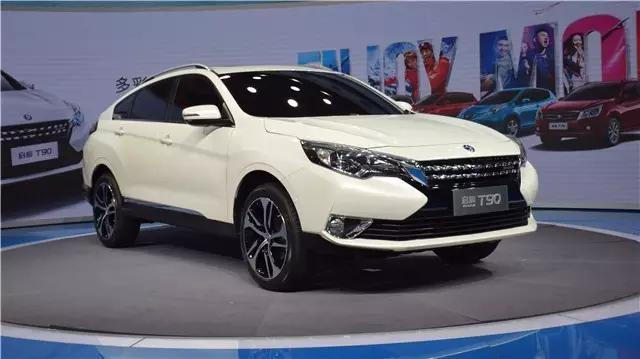 SUV启辰T90图片 第5张
