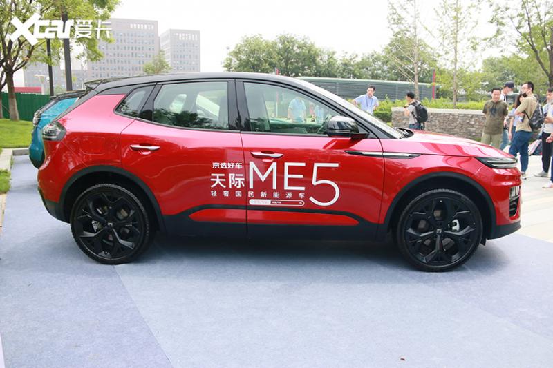 SUV天际ME5图片 第2张