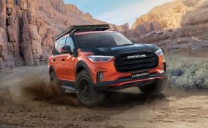 SUV上汽大通MAXUS D90 Pro图片 第2张