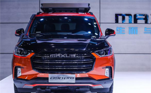 SUV上汽大通MAXUS D90 Pro图片 第7张
