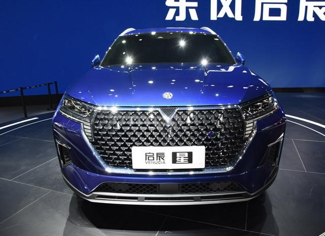 SUV启辰星图片 第2张