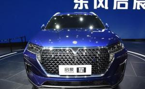 SUV启辰星图片 第2张