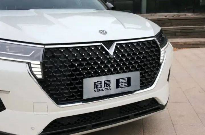 SUV启辰星图片 第14张