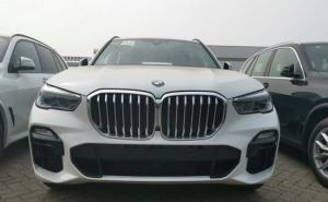 SUV宝马X5 插电混动(进口)图片 第3张