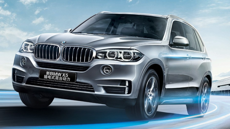 SUV宝马X5 插电混动(进口)图片 第8张