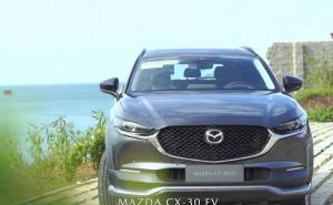 SUV马自达CX-30 EV图片 第2张
