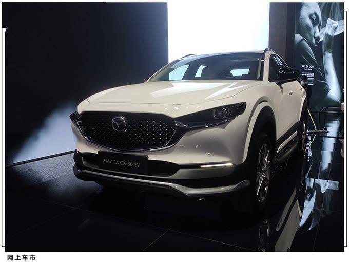 SUV马自达CX-30 EV图片 第3张