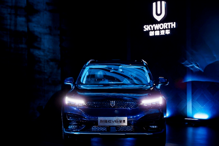 SUV创维汽车EV6图片 第2张