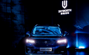 SUV创维汽车EV6图片 第2张