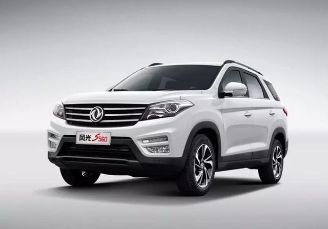 SUV风光S560图片 第10张