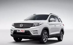 SUV风光S560图片 第10张