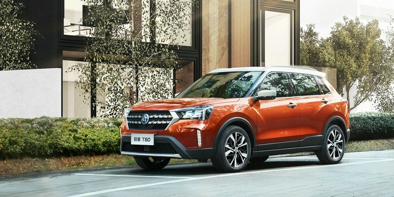 SUV启辰T60图片 第2张