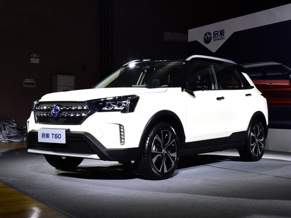 SUV启辰T60图片 第4张