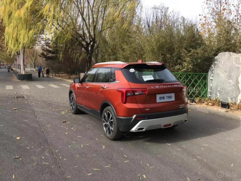 SUV启辰T60图片 第8张