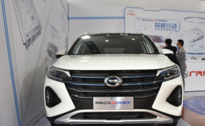 SUV传祺GS4 PHEV图片 第2张