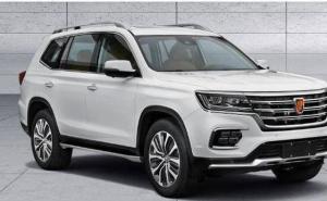 SUV荣威RX8图片