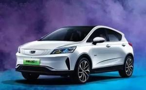 SUV帝豪GSe图片 第12张