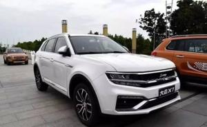 SUV北京X7图片 第7张