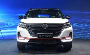 SUV风光500图片 第9张