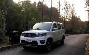 SUV长安欧尚X70A图片 第2张