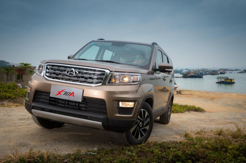 SUV长安欧尚X70A图片 第3张