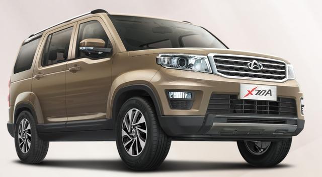 SUV长安欧尚X70A图片 第4张