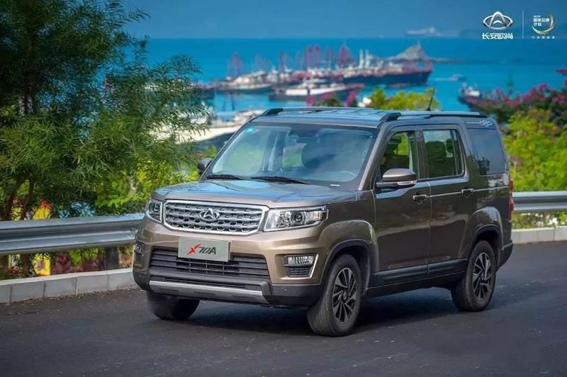 SUV长安欧尚X70A图片 第7张