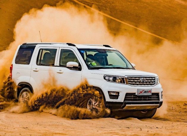 SUV长安欧尚X70A图片 第17张