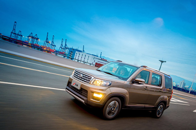 SUV长安欧尚X70A图片 第19张