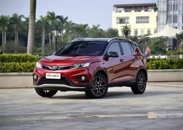 SUV东南DX3图片 第2张